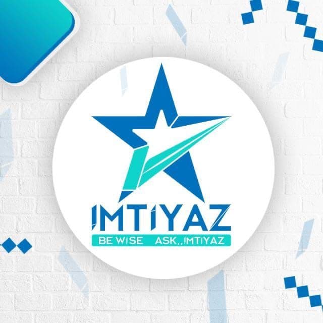 imtiyaz Privacy policy - سياسة الخصوصية -من نحن امتياز